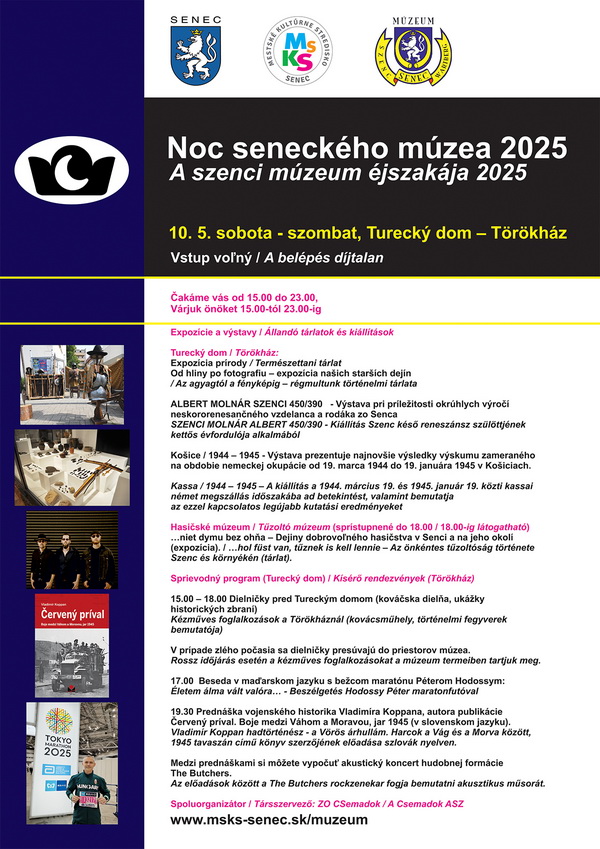 plagat 1 noc muze 600l